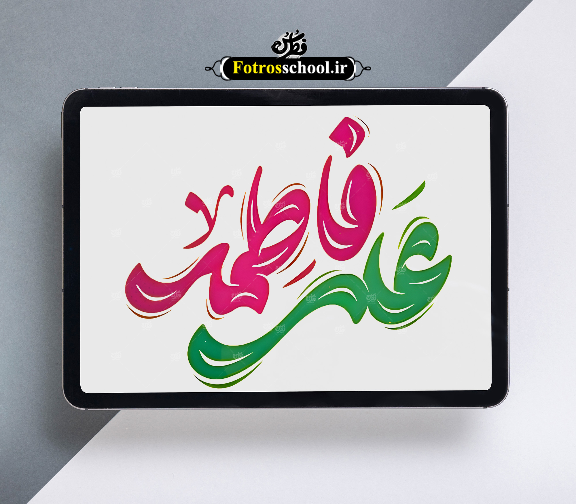 تایپوگرافی